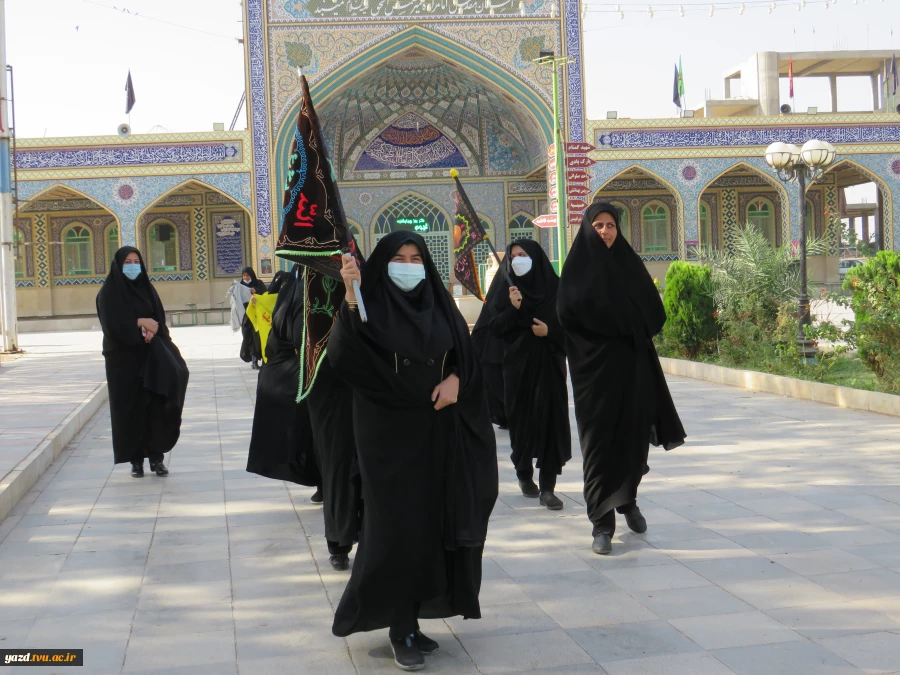 پیاده روی نمادین اربعین کارکنان آموزشکده فنی دختران میبد 4
