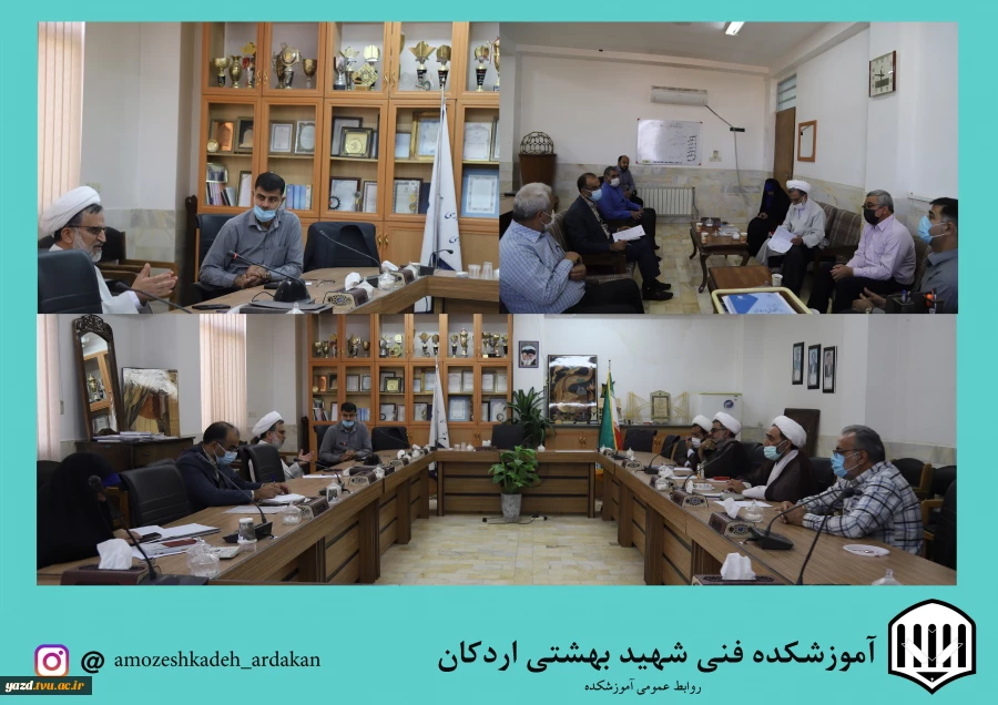 حضور نماینده محترم نهاد نمایندگی مقام معظم رهبری دانشگاه فنی وحرفه ای استان یزد در آموزشکده فنی وحرفه ای شهید بهشتی اردکان 2