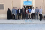 بازدید ریاست آموزشکده فنی امام علی (ع) یزد از کتابخانه عمومی فرخی یزدی 6