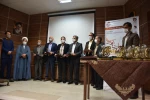 برگزاری جلسه تقدیرو تشکر از برندگان و تیم اجرایی استارت آپی ترمه 4