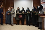 برگزاری جلسه تقدیرو تشکر از برندگان و تیم اجرایی استارت آپی ترمه 5