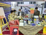 برگزاری غرفه دستاوردهای پژوهشی آموزشکده فنی امام علی(ع) در جشنواره جهادگران علم و فناوری استان یزد 4
