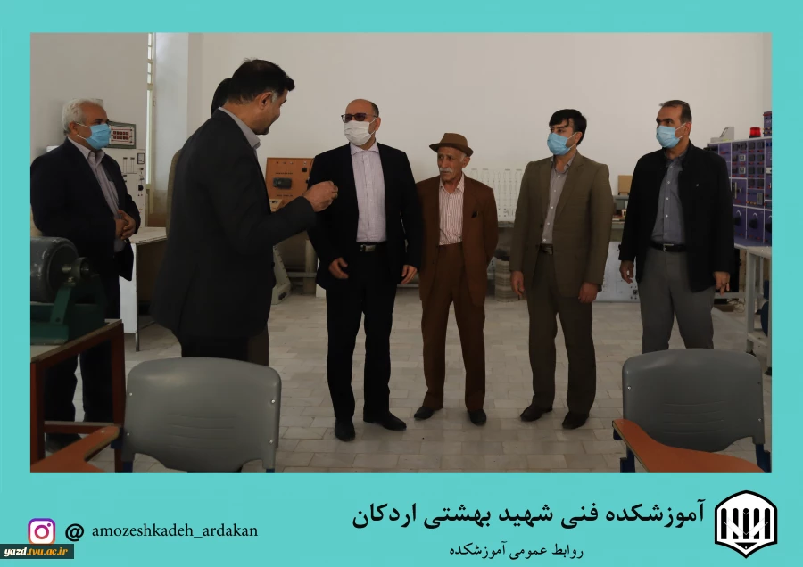 بازدید نماینده مردم شریف اردکان در مجلس شورای اسلامی از آموزشکده فنی وحرفه ای  شهید بهشتی اردکان 2