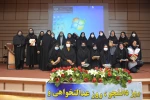 مراسم روز دانشجو 16 آذرماه 1400 6