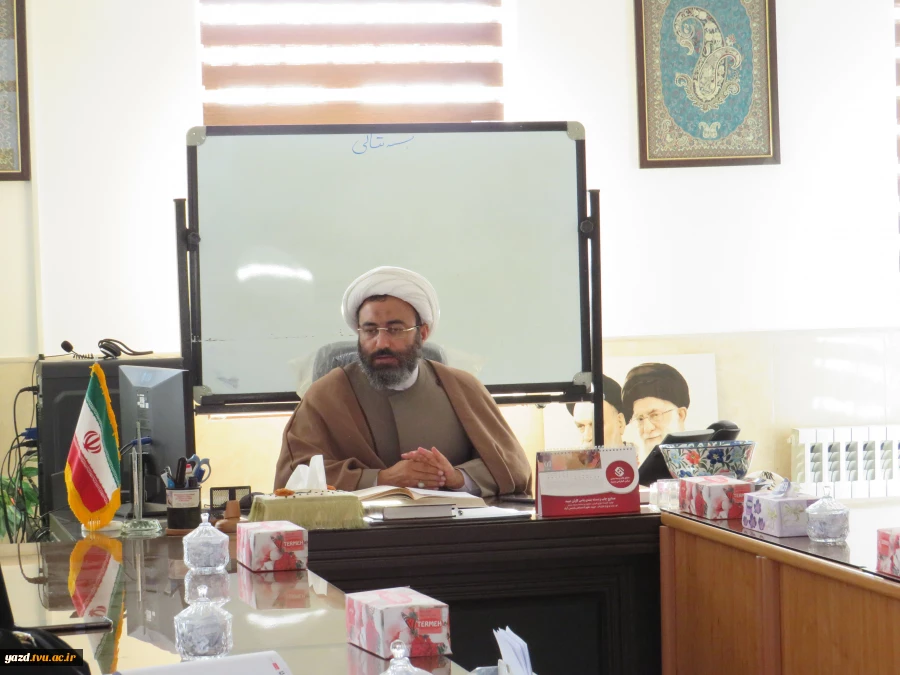 برگزاری اولین جلسه از سلسله جلسات اخلاق کارمندی در آموزشکده فنی دختران میبد
 2