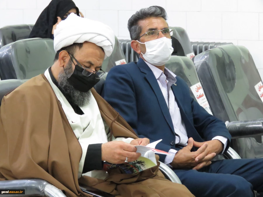 مراسم دومین سالگرد شهادت سردار دلها در آموزشکده فنی کشاورزی امین خاتم برگزار شد