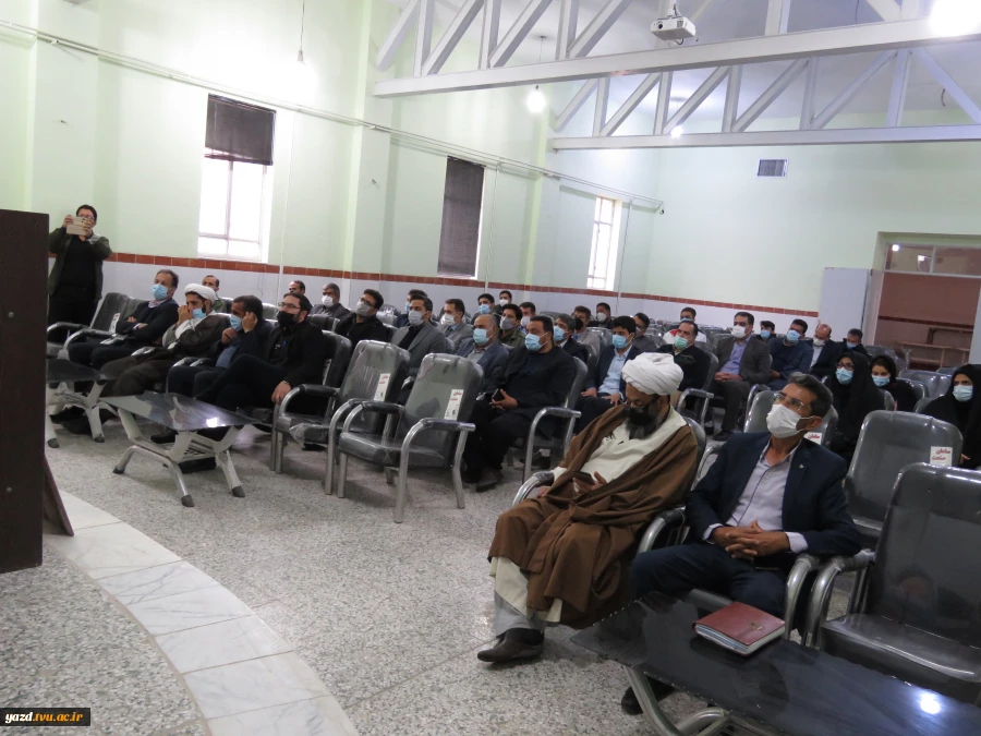 مراسم دومین سالگرد شهادت سردار دلها در آموزشکده فنی کشاورزی امین خاتم برگزار شد