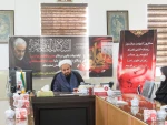برگزاری مراسم سخنرانی وذکر مصیبت همزمان با شهادت صدیقه کبری فاطمه زهرا (س)در آموزشکده فنی دختران میبد
 2