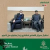 استقبال مدیرکل اقتصادی استانداری یزد از جشنواره‌ ملی کاجینو 2
