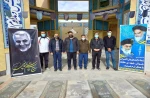 ریاست و کارکنان آموزشکده فنی شریف به مناسبت 15دی ماه سالروز ورود رهبر معظم انقلاب به ابرکوه و همزمان با 16 دی روز شهدای دانشجو، با آرمانهای شهدا تجدید میثاق نمودند. 3
