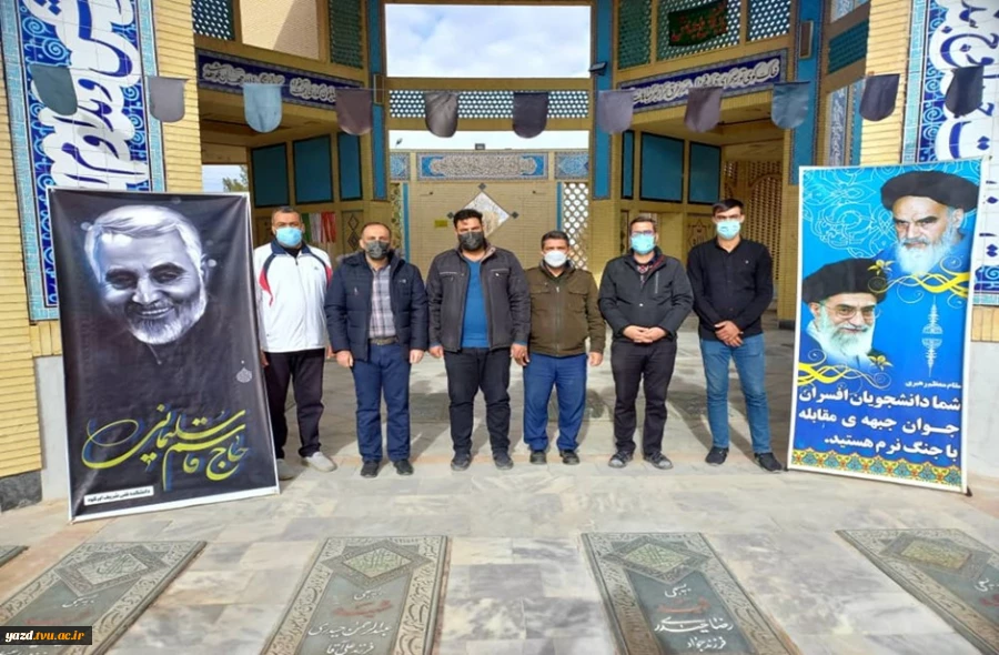 ریاست و کارکنان آموزشکده فنی شریف به مناسبت 15دی ماه سالروز ورود رهبر معظم انقلاب به ابرکوه و همزمان با 16 دی روز شهدای دانشجو، با آرمانهای شهدا تجدید میثاق نمودند. 3