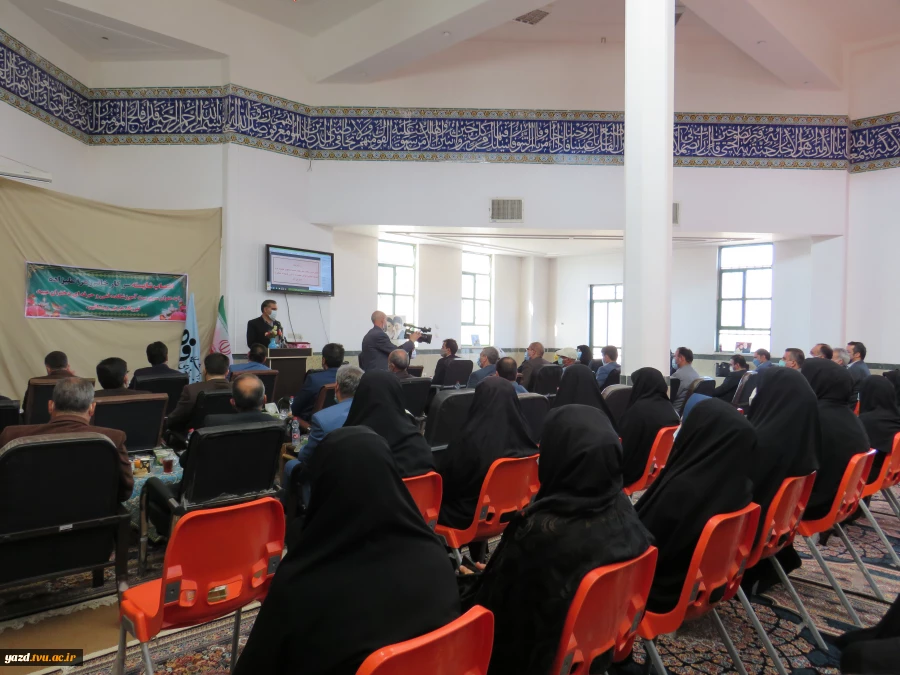 برگزاری جلسه تودیع ریاست سابق ومعارفه سرپرست جدید آموزشکده فنی دختران میبد با حضور مسئولین شهرستان ورؤسای سایر مراکز دانشگاهی استان
 2