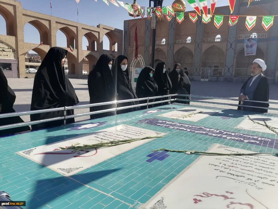 مراسم پیمان با شهدا همزمان با دهه فجر انقلاب اسلامی روز یکشنبه 1400/11/17 4