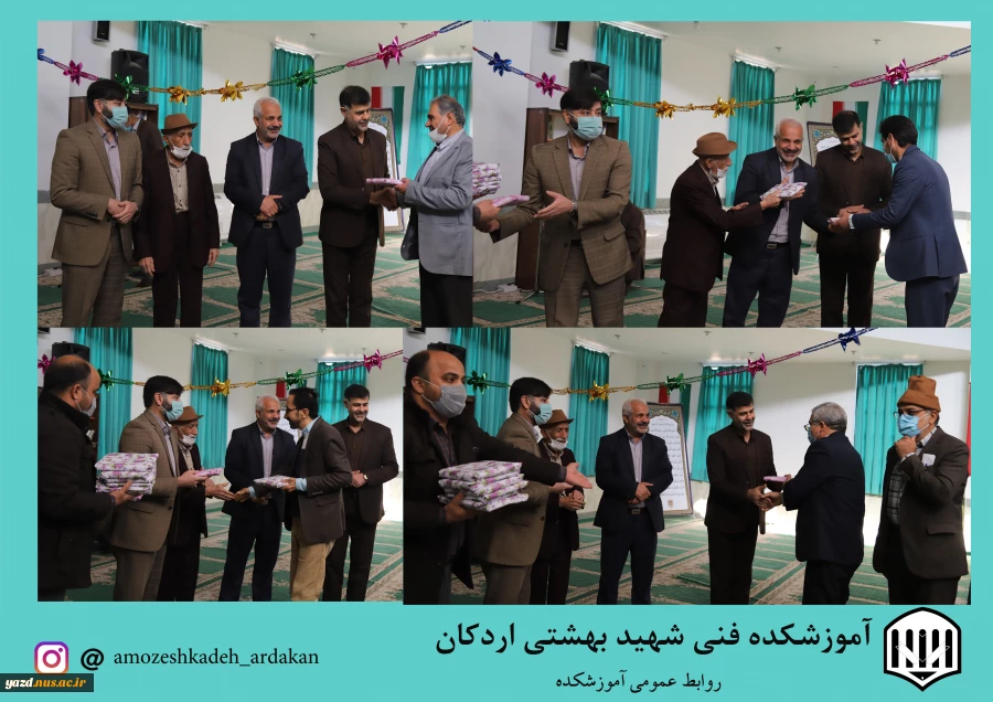برگزاری جشن گرامیداشت ولادت حضرت امام علی (ع) و روز مرد در آموزشکده فنی وحرفه ای شهید بهشتی اردکان 3