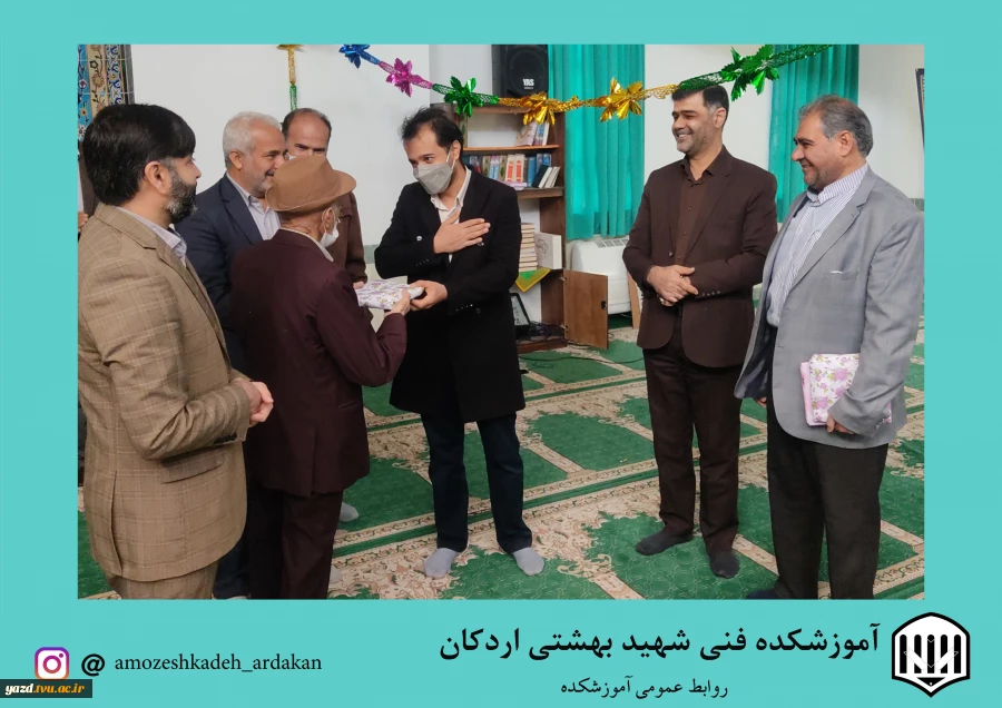 برگزاری جشن گرامیداشت ولادت حضرت امام علی (ع) و روز مرد در آموزشکده فنی وحرفه ای شهید بهشتی اردکان 9