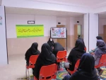 برگزاری جلسه حلقه صالحین در آستانه عید مبعث در آموزشکده فنی دختران میبد 3
