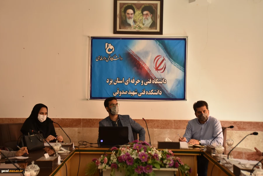 برگزاری جلسه پیش دفاع برگزیدگان رویدادهای ملی استارت آپی کارنو، ترمه، ایده فن و طرح مکتب جهت استقرار در مرکز رشد دانشگاه فنی و حرفه ای استان یزد 3