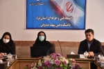 برگزاری جلسه پیش دفاع برگزیدگان رویدادهای ملی استارت آپی کارنو، ترمه، ایده فن و طرح مکتب جهت استقرار در مرکز رشد دانشگاه فنی و حرفه ای استان یزد 5