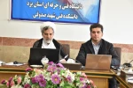 برگزاری جلسه دفاعیه نهایی برگزیدگان رویداد های استارت آپی ملی کارنو، ترمه، ایده فن و طرح مکتب 4