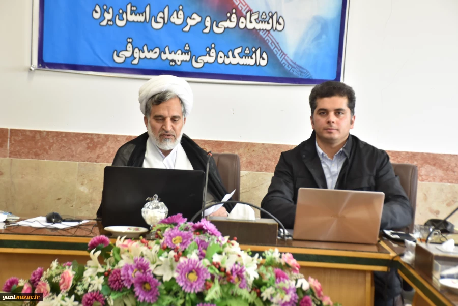 برگزاری جلسه دفاعیه نهایی برگزیدگان رویداد های استارت آپی ملی کارنو، ترمه، ایده فن و طرح مکتب 4