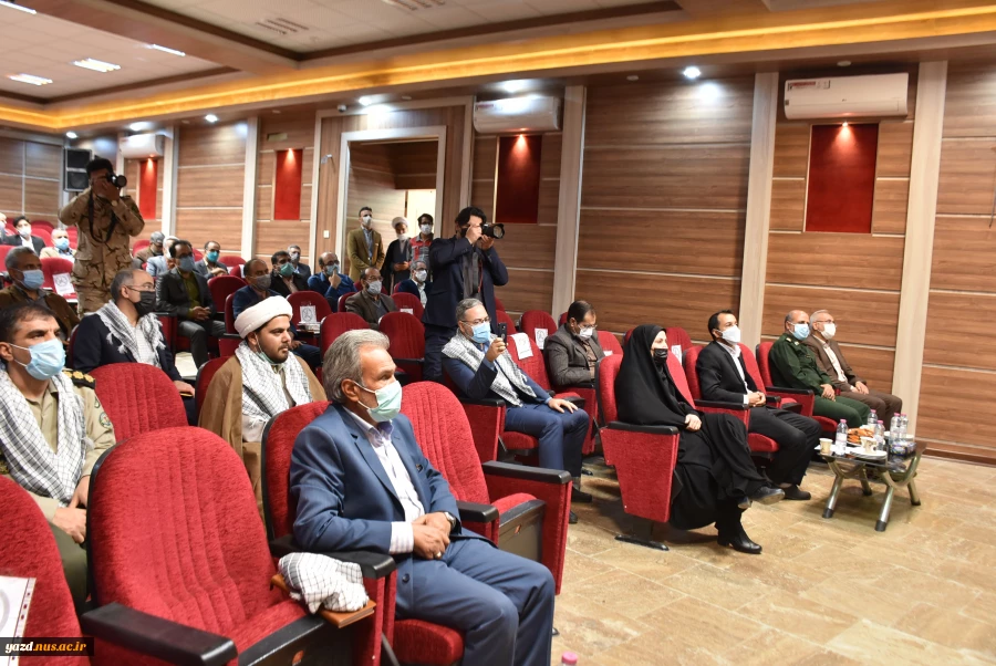 برگزاری مراسم یادواره ۴۰ شهید دانشگاه فنی و حرفه ای استان یزد و احیای پناهگاه این دانشگاه 5