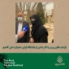 بازدید معاون صنایع دستی وزارت میراث فرهنگی ، صنایع دستی و گردشگری از نمایشگاه جشنواره ملی کاجینو 2