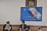 اولین جلسه حضوری رییس دانشگاه فنی و حرفه ای استان با روسای مراکز تابعه  3