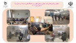 آمار تفکیکی مراکز استان یزد در تشکیل کلاس های حضوری 
دوشنبه 23فروردین 2