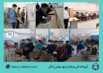 حضور پور شور دانشجویان در کلاس های عملی آموزشکده فنی وحرفه ای شهید بهشتی اردکان 2