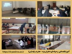 ادامه برگزاری کلاسهای دروس عملی و تئوری -عملی در اموزشکده فنی دختران یزد –حضرت رقیه (س) - 1401.02.04

 2