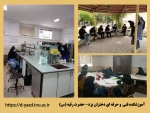 ادامه برگزاری کلاسهای دروس عملی و تئوری -عملی در اموزشکده فنی دختران یزد –حضرت رقیه (س) - 1401.02.10

 8