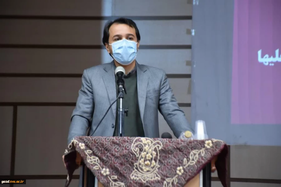 پیام تبریک دکتر عندلیب به مناسبت روز معلم 2