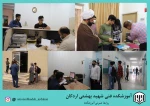 پویایی آموزشکده فنی وحرفه ای شهید بهشتی اردکان با حضور پرشور دانشجویان معنا پیدا می‌کند. 4