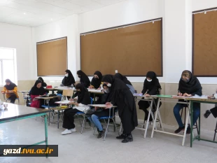 حضور پرشور دانشجویان بومی وغیر بومی در آموزشکده فنی دختران میبد
 7