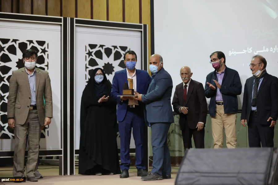 کاجینو 4 زندانی را آزاد کرد 3