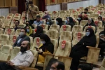 جشنواره ملی کاجینو در اختتامیه مراسم خود نشان داد که هیچ گیاهی غیر مثمر نیست  5