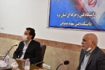 برگزاری اولین جلسه ستاد اقتصاد دانش بنیان با حضور معاون هماهنگی امور اقتصادی استانداری یزد در دانشگاه فنی و حرفه ای استان  7