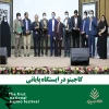 جشنواره ملی کاجینو در ایستگاه پایانی  2