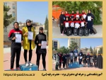 کسب مقام سوم تیمی دانشگاه حضرت رقیه(س) یزد

 2