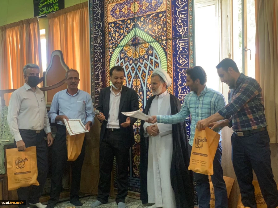 تجلیل از برندگان مسابقات ورزشی دهه کرامت در دانشگاه فنی و حرفه ای استان یزد 3