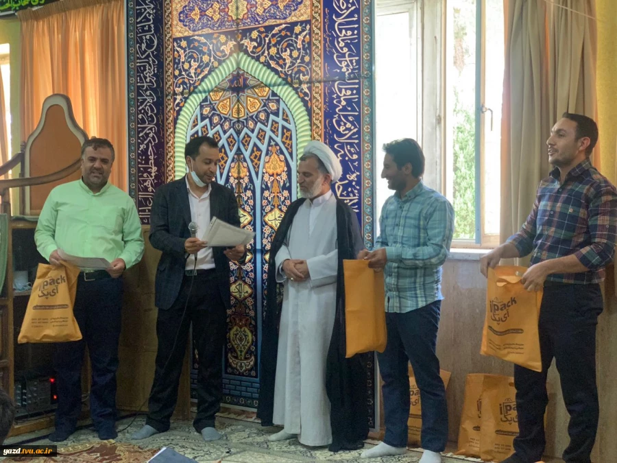 تجلیل از برندگان مسابقات ورزشی دهه کرامت در دانشگاه فنی و حرفه ای استان یزد 5