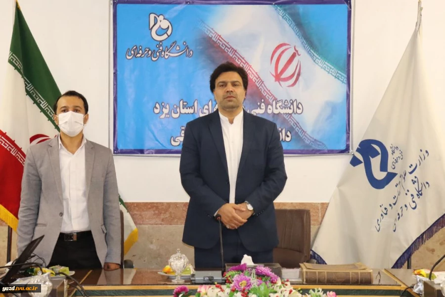 جلسه هیئت رئیسه دانشگاه فنی و حرفه‌ای استان یزد با حضور دکتر خسرویان برگزار شد 5