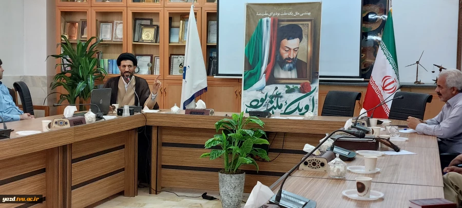 مراسم بزرگداشت سالگرد شهادت مظلومانه آیت الله دکتر بهشتی وشهدای هفتم تیر 9
