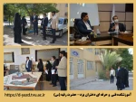 بازدید دکتر خسرویان، رئیس دانشگاه فنی و حرفه ای کشور از مرکز آموزشکده فنی دختران یزد

 8