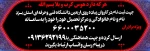 WhatsApp Image 2022-08-21 at 11.25.21 AM