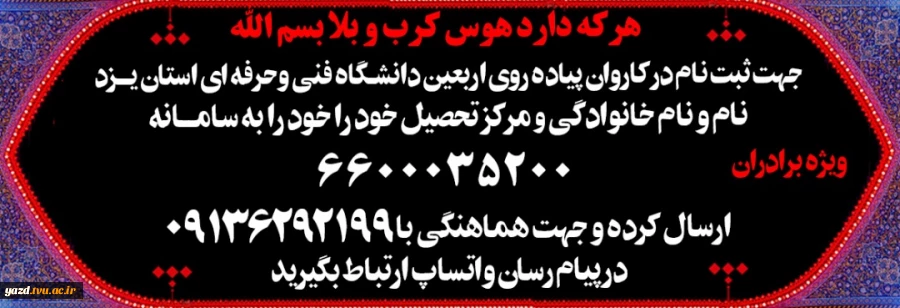 WhatsApp Image 2022-08-21 at 11.25.21 AM