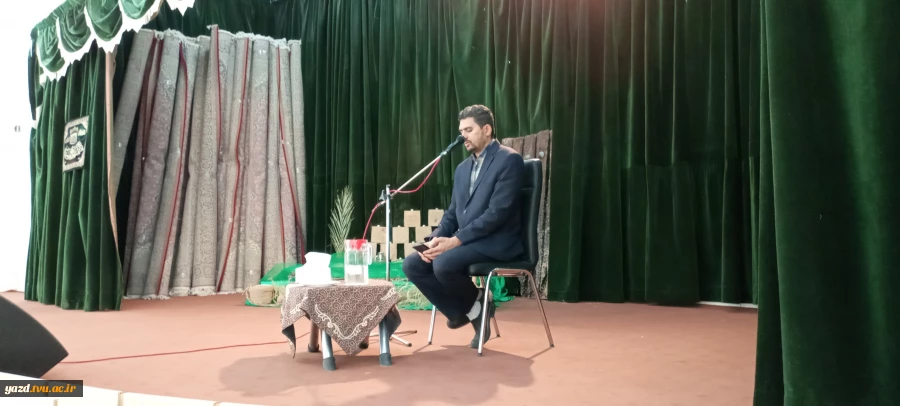 مراسم سفره حضرت رقیه (س) در سالن اجتماعات آموزشکده فنی دختران یزد - 1401/06/14 2