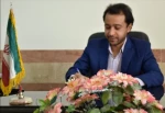 پیام تبریک ریاست دانشگاه به مناسبت شروع سال تحصیلی جدید 2