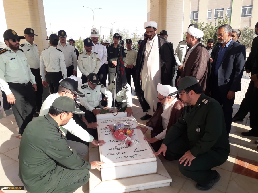  گرامیداشت هفته دفاع مقدس و یادواره شهید گمنام آموزشکده شهید مطهری تفت  7