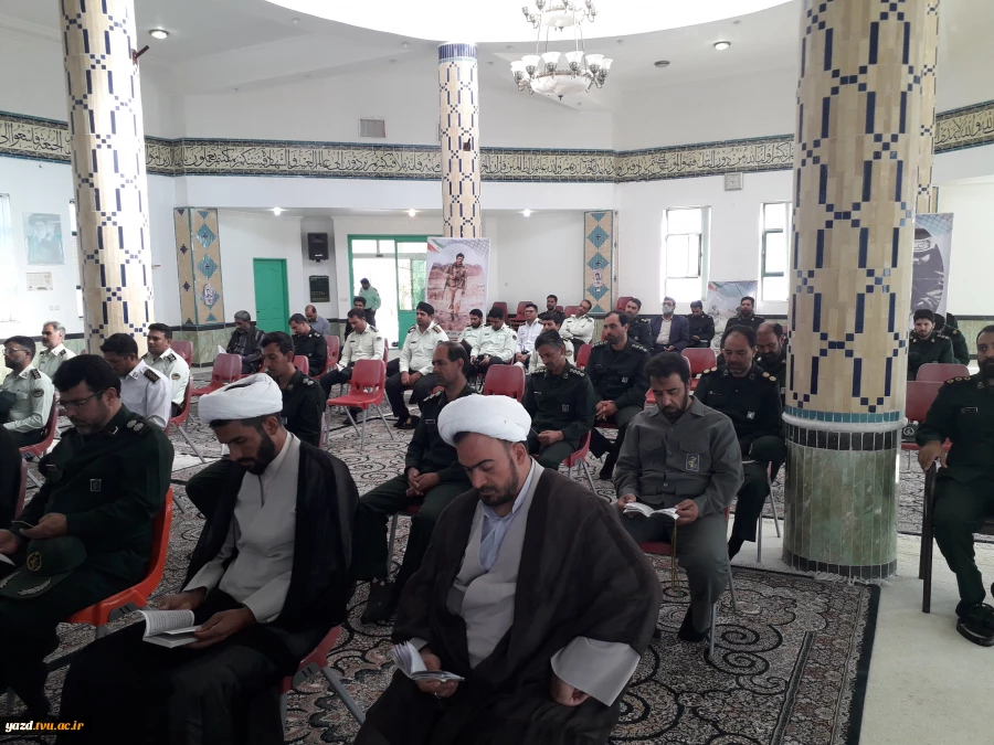  گرامیداشت هفته دفاع مقدس و یادواره شهید گمنام آموزشکده شهید مطهری تفت  9